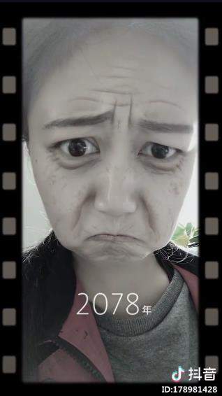 变脸时光机怎么样？变脸时光机使用教程【图】