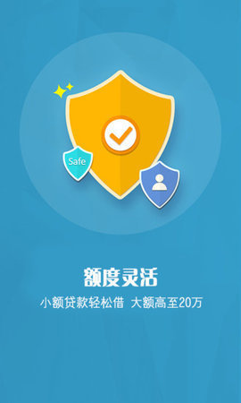 滴水贷如何债权转让?债权转让有费用吗