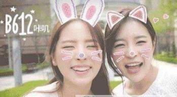 b612咔叽怎么使用镜像模式_b612咔叽镜像模式使用教程【图】