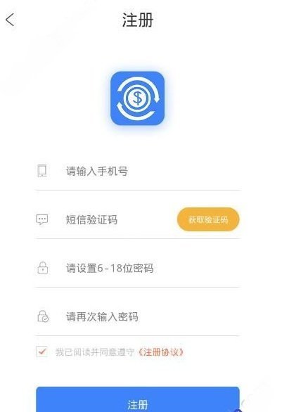 老张有钱在哪下载?老张有钱下载地址分享