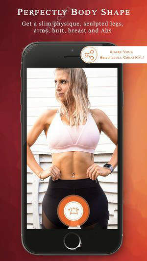 perfect body是什么软件?perfect body软件怎么用?