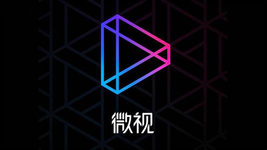 微视怎么成为达人 微视达人认证怎么认证