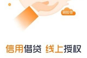 花期钱包真的假的？花期钱包靠谱吗