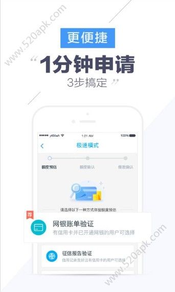 花期钱包真的假的？花期钱包靠谱吗