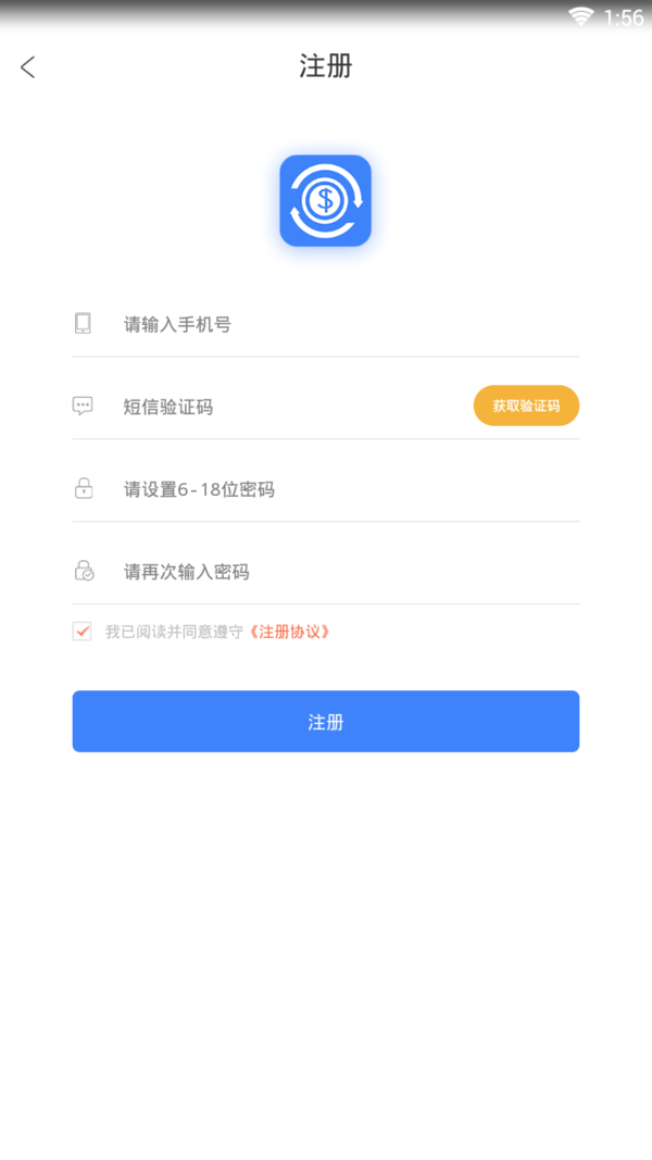 老张有钱靠谱不_审核时间_征信问题汇总