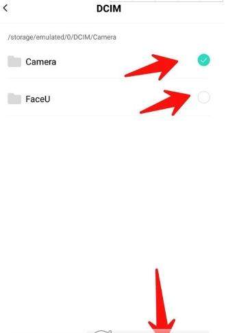 Faceu激萌在哪修改图片保存位置 Faceu激萌修改图片保存位置教程【图】
