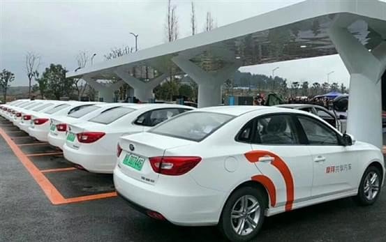 摩拜共享汽车怎么收费？摩拜共享汽车押金是多少？