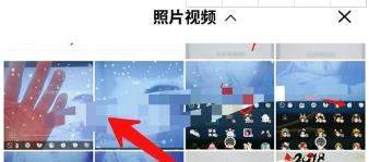 Faceu激萌在哪修改图片保存位置_Faceu激萌修改图片保存位置教程【图】