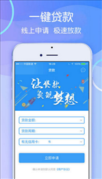 众祥商务入口在哪_众祥商务app在哪下载