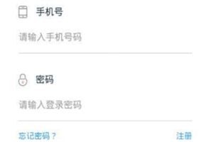 扎堆儿是真的吗？扎堆儿靠谱吗