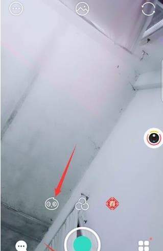 faceu激萌控雨怎么玩_faceu激萌控雨特效玩法教程【图】