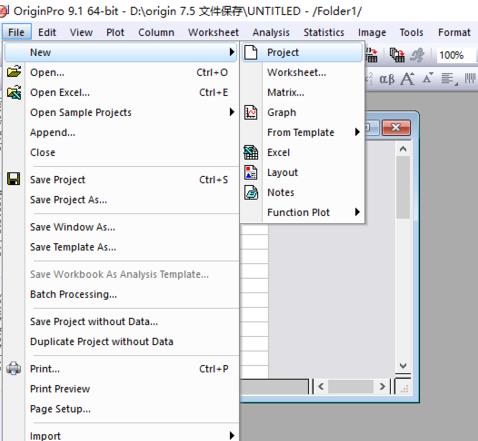 origin怎么导出图片? 图片保存方法介绍