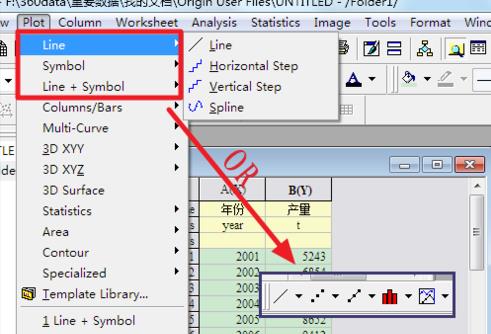 origin怎么画图？ 简单绘画教程介绍