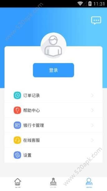 有机转转审核要多久？有机转转多久到账