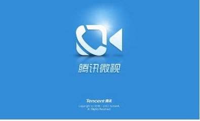 微视为什么不能评论了_腾讯微视关闭评论怎么回事