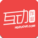 互动作业打不开怎么办？互动作业APP打不开解决办法