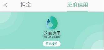 盼达用车如何使用_使用盼达用车的方法【图】