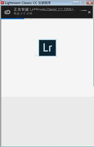 Adobe Lightroom Classic CC 2018破解补丁安装图文教程