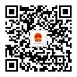 2018政府工作报告知多少答题器在哪下载_如何参与答题