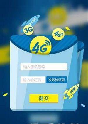 2018政府工作报告知多少答题器在哪下载_如何参与答题