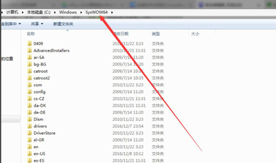 电脑无法安装office2016提示缺少Vcruntime140.dll文件的解决方法