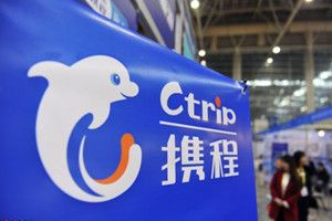 携程网约车如何注册？携程网约车车主注册方法介绍