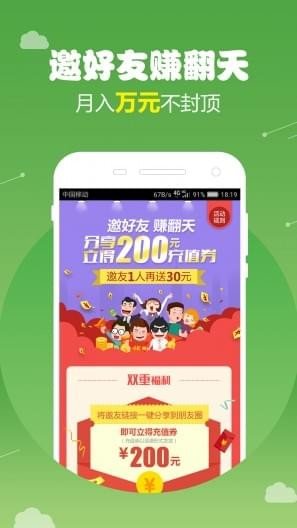 乐贷款怎么样_乐贷款安全吗