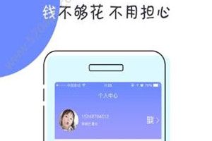 及时金多久到账?及时金能到账吗