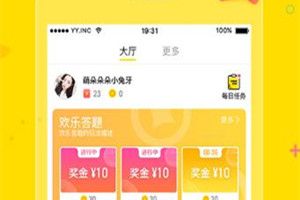 咪宝云盒是真的吗?咪宝云盒真的假的