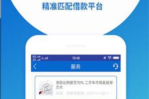 及时金名额已满怎么回事？及时金什么时候抢额度