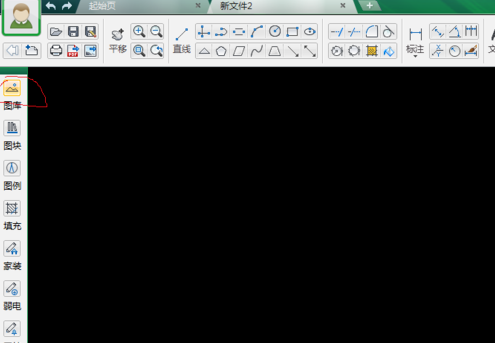 CAD迷你画图图库功能使用方法介绍