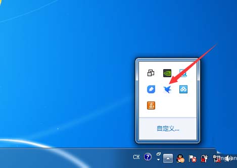 迅雷下载下载类型在哪里设置? 迅雷编辑下载类型的教程