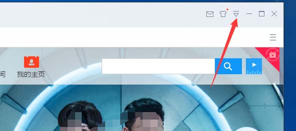 迅雷下载下载类型在哪里设置? 迅雷编辑下载类型的教程