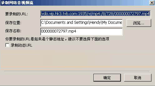 影音盒子怎么用啊?影音盒子(MediaBox)使用教程