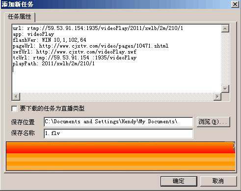 影音盒子怎么用啊?影音盒子(MediaBox)使用教程