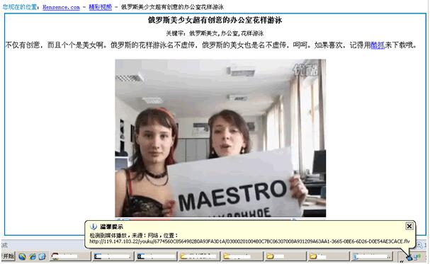 影音盒子怎么用啊?影音盒子(MediaBox)使用教程