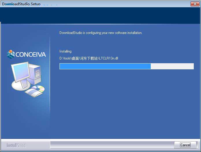 downloadstudio怎么破解?downloadstudio安装破解详细图文教程