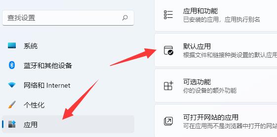 xlsx文件打开教程