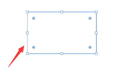 ps画矩形空心框教程