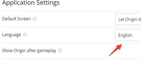 橘子平台设置中文教程