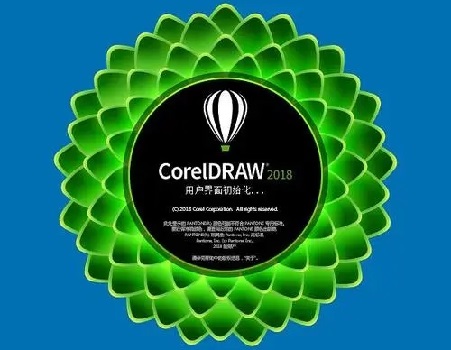 cdr软件详细介绍