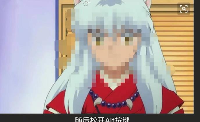 如何去除马赛克看原图