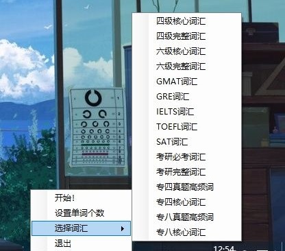 toastfish是什么详细介绍