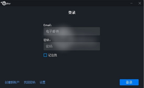 xgp没有育碧游戏原因及解决方法