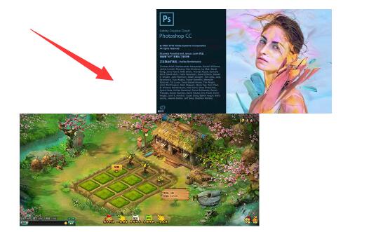 把照片合成一张图片教程