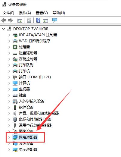 影子系统绝地求生会有机器码么详情