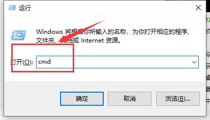 影子系统绝地求生会有机器码么详情