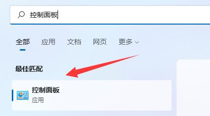 cdrx8安装提示已安装另一个版本解决方法