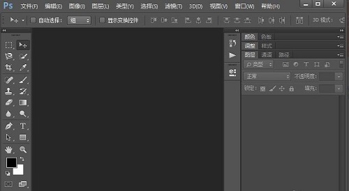 ai文件怎么打开