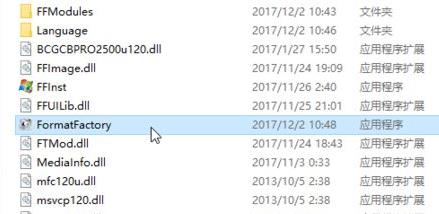 格式工厂转换视频格式方法